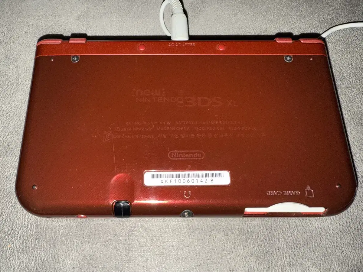 닌텐도 3DS XL